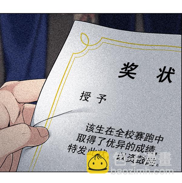 [第349话] 万花筒（4）55