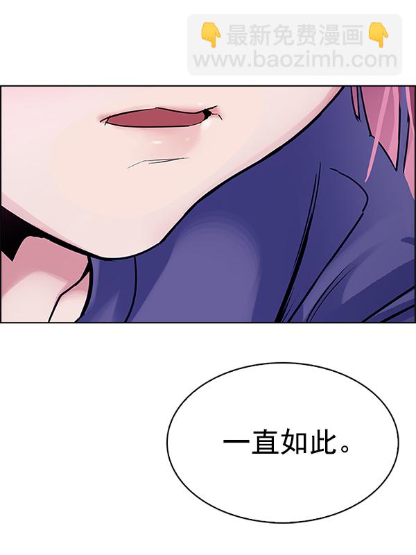 [第349话] 万花筒（4）61