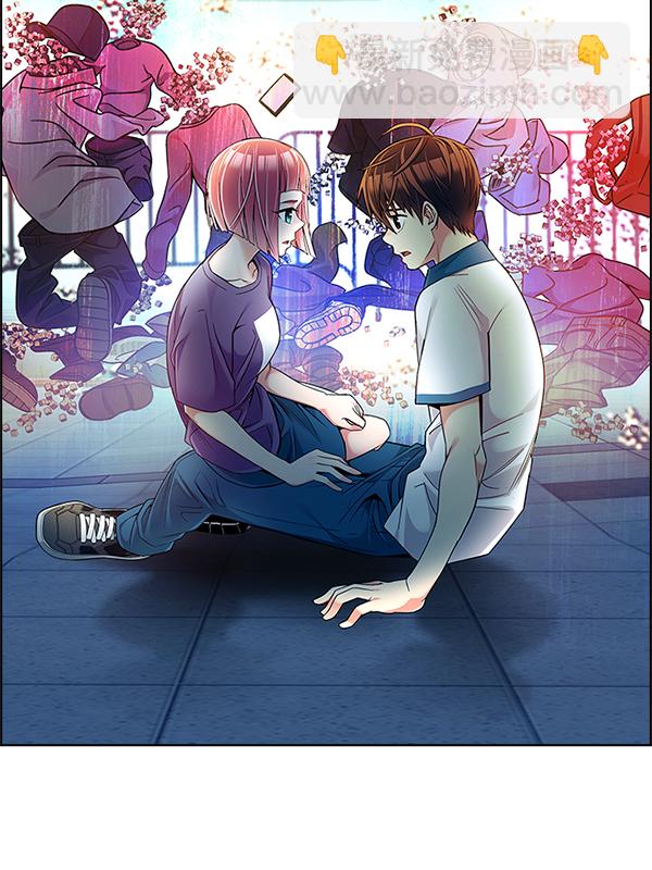 [第349话] 万花筒（4）65