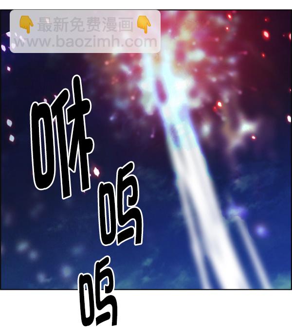 [第349话] 万花筒（4）69