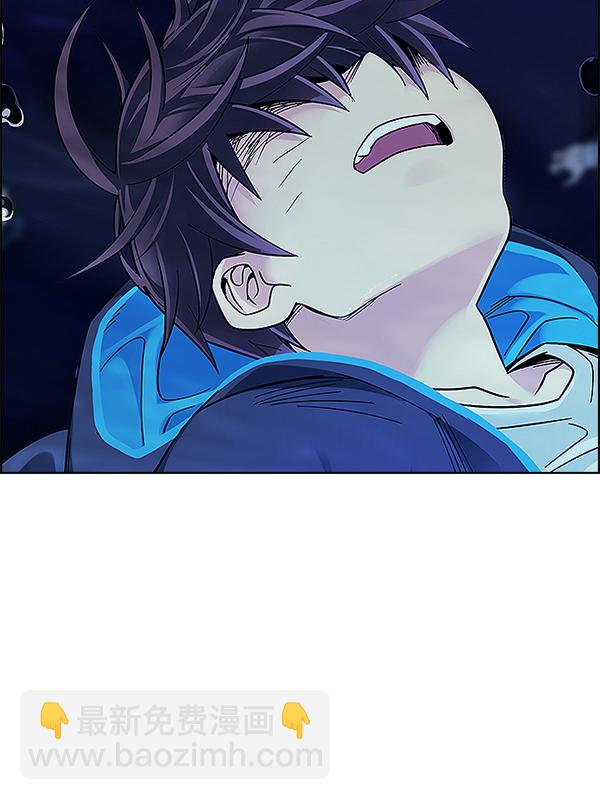 [第349话] 万花筒（4）7