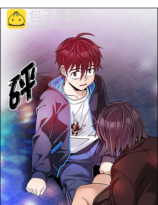 [第349话] 万花筒（4）71