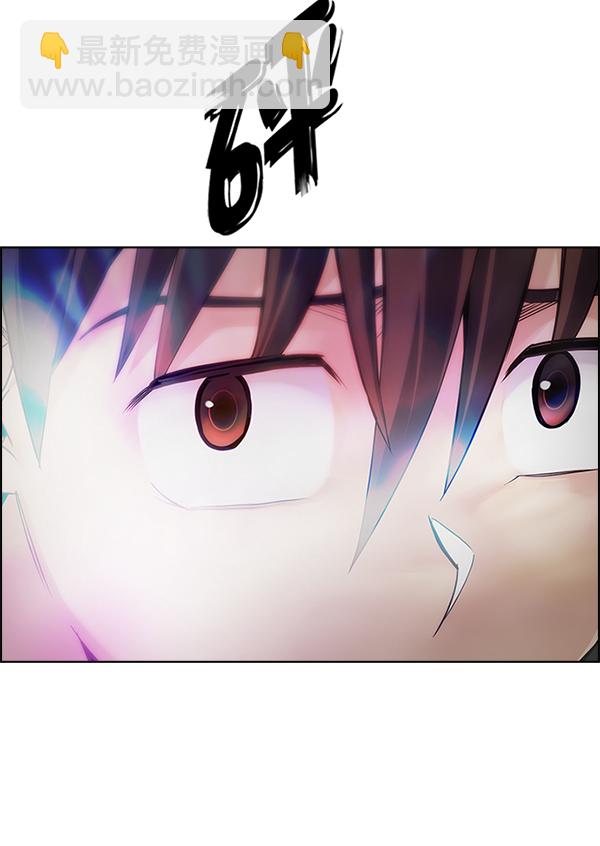 [第349话] 万花筒（4）73