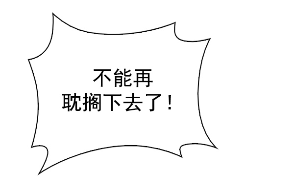 [第349话] 万花筒（4）76