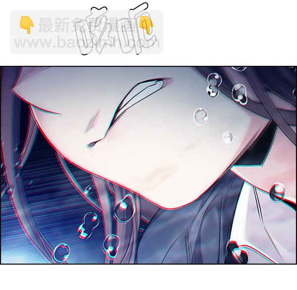 [第349话] 万花筒（4）79