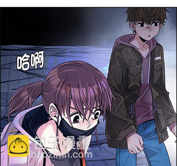 [第349话] 万花筒（4）89