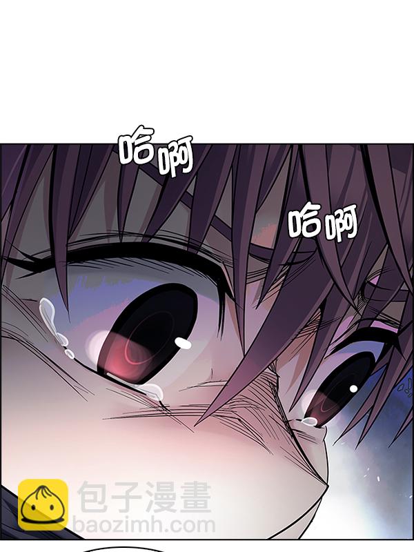 [第349话] 万花筒（4）91