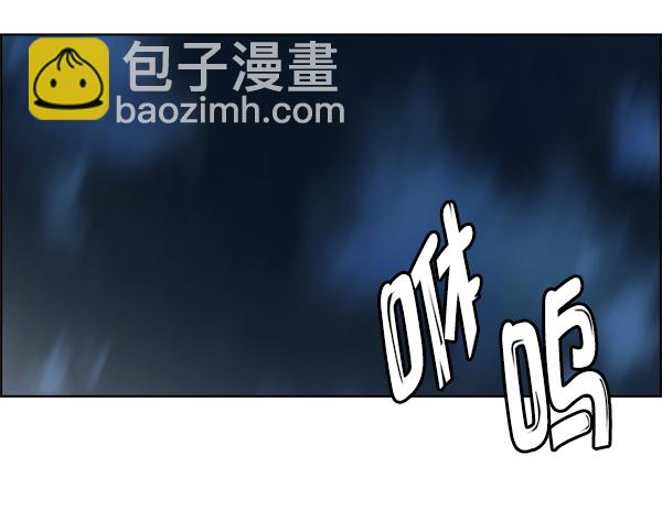 [第350话] 万花筒（5）103
