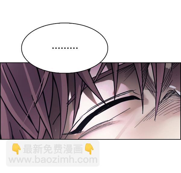 [第350话] 万花筒（5）109