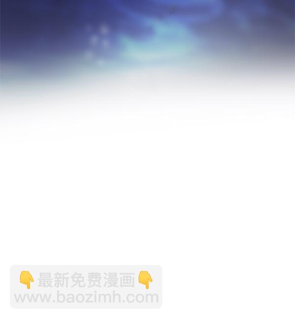 [第350话] 万花筒（5）11