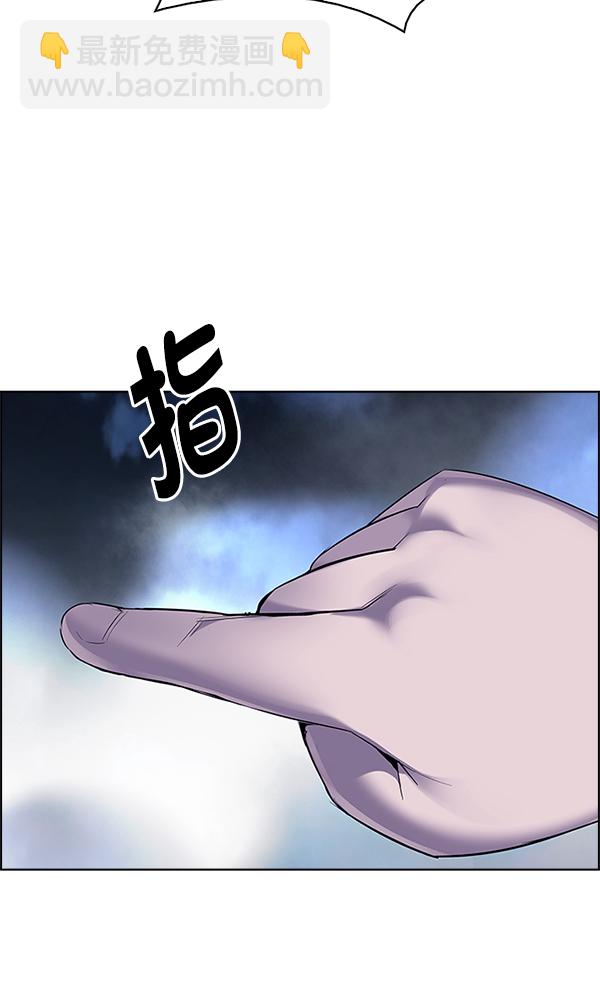 [第350话] 万花筒（5）114