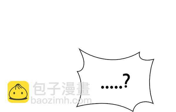 [第350话] 万花筒（5）115