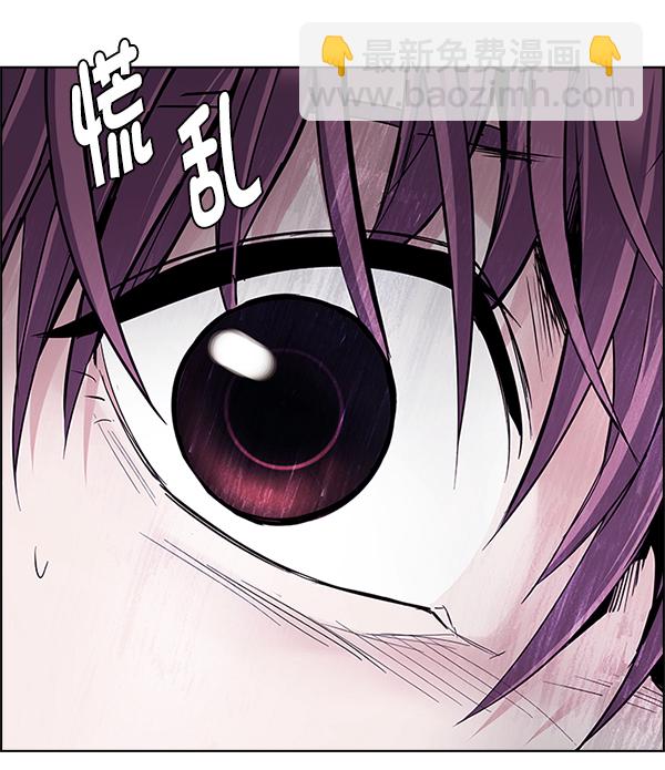 [第350话] 万花筒（5）116