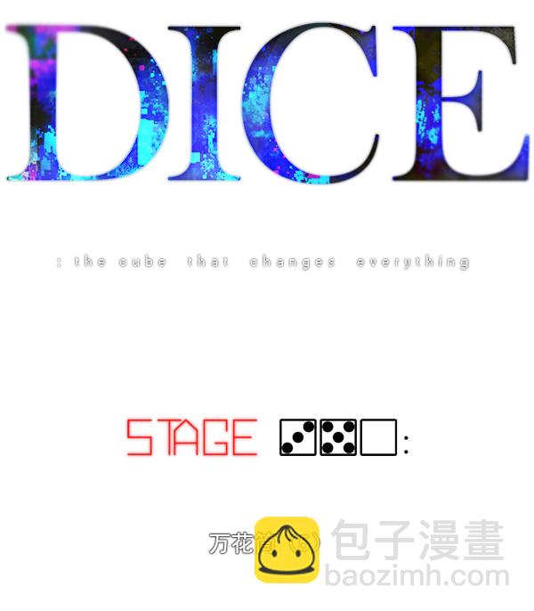 [第350话] 万花筒（5）12