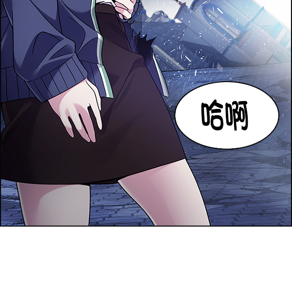 [第350话] 万花筒（5）122