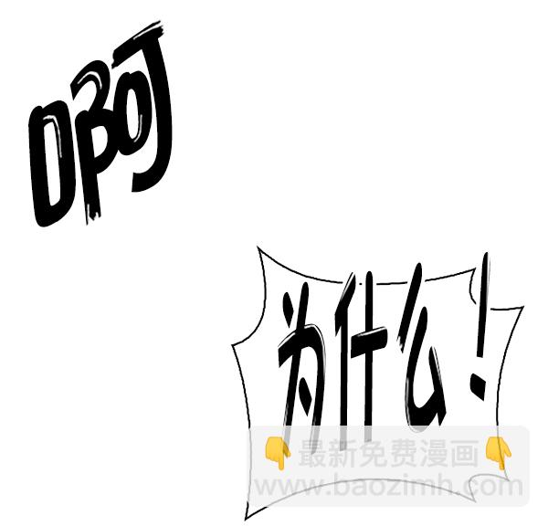 [第350话] 万花筒（5）127