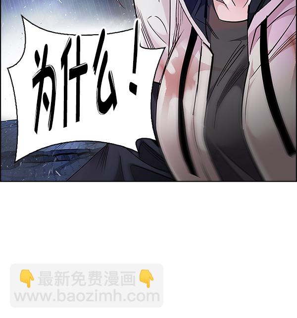 [第350话] 万花筒（5）129