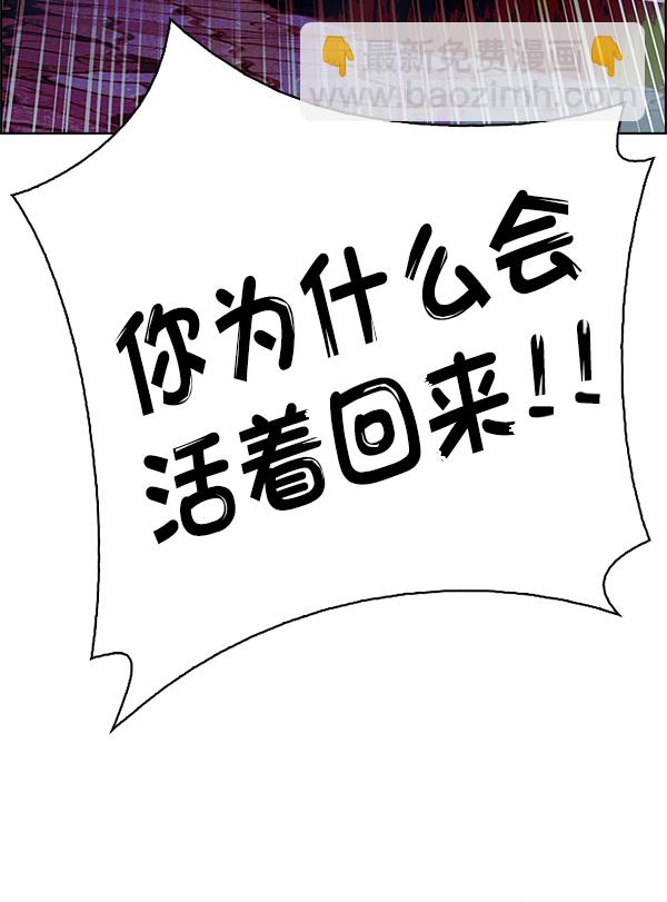 [第350话] 万花筒（5）132