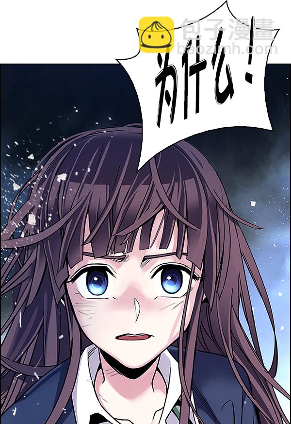 [第350话] 万花筒（5）133