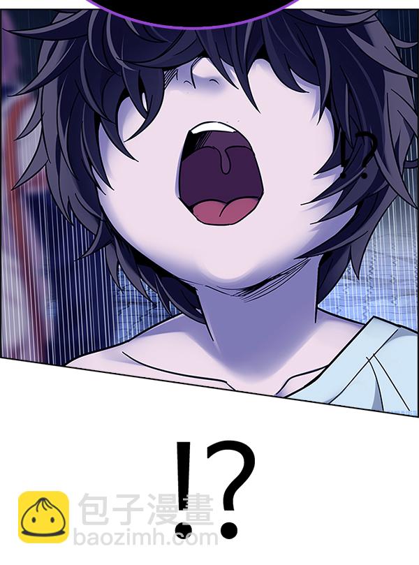 [第350话] 万花筒（5）17