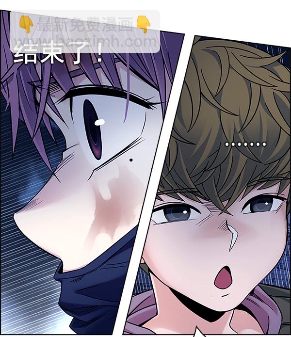 [第350话] 万花筒（5）18