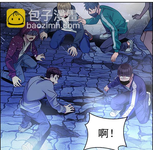 [第350话] 万花筒（5）22