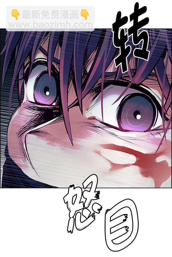 [第350话] 万花筒（5）33