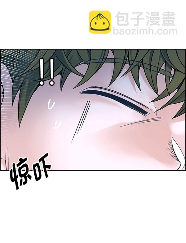 [第350话] 万花筒（5）34
