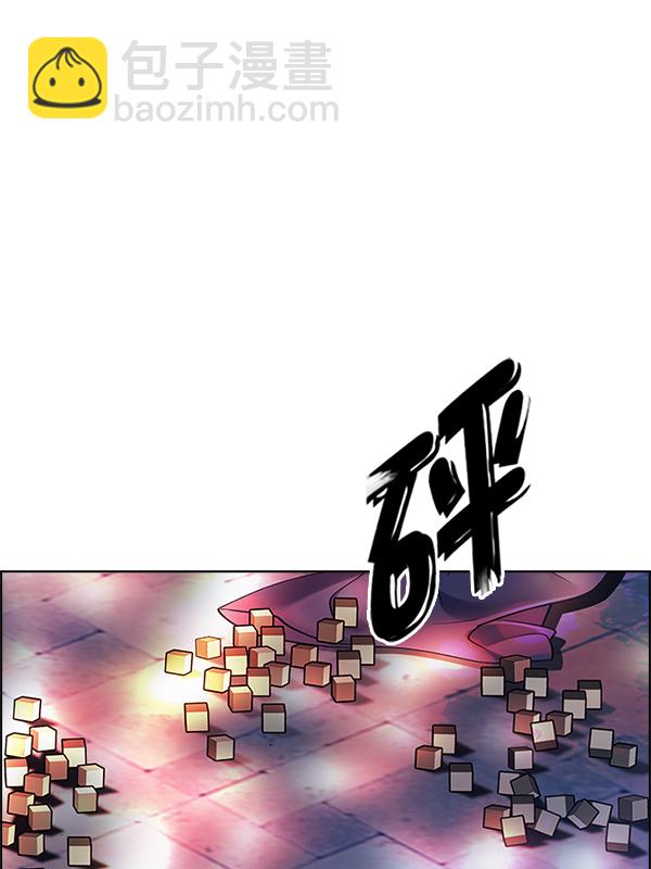 [第350话] 万花筒（5）4