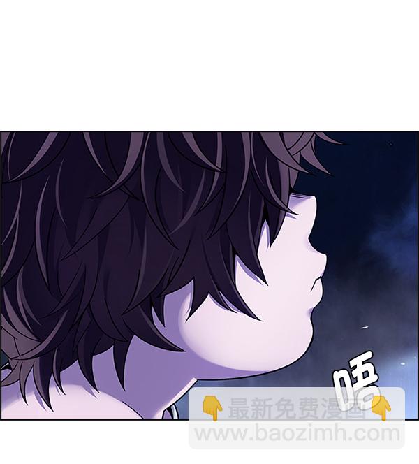 [第350话] 万花筒（5）40