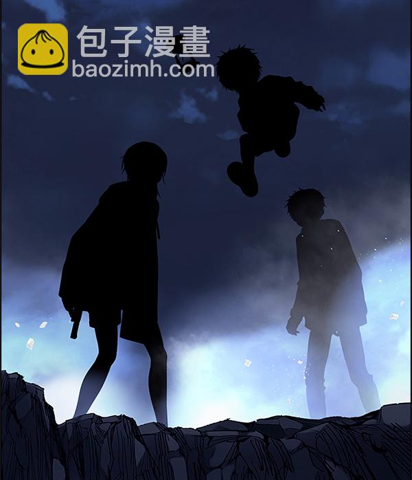[第350话] 万花筒（5）49