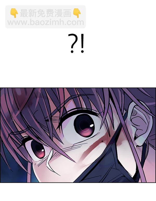 [第350话] 万花筒（5）50