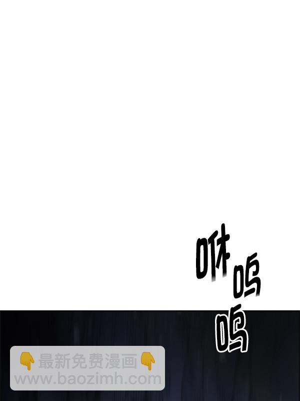 [第350话] 万花筒（5）55