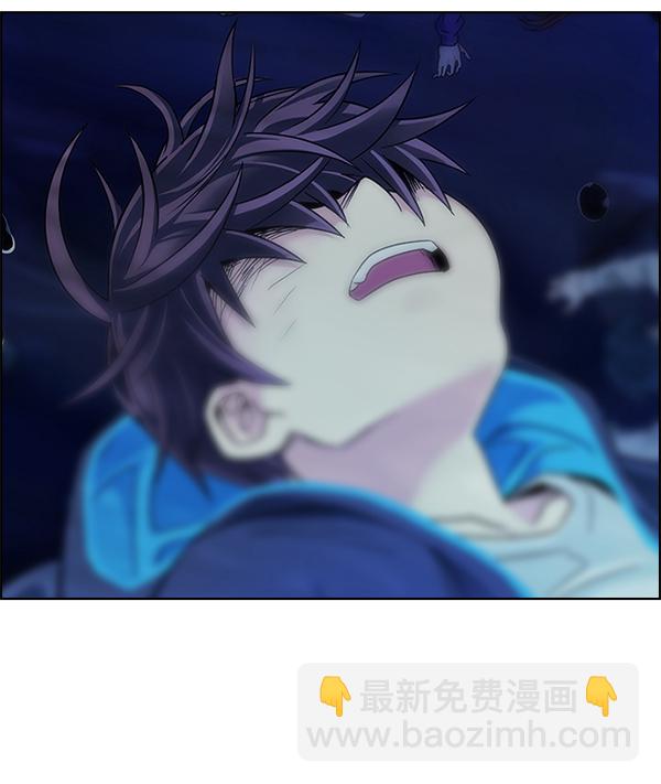 [第350话] 万花筒（5）63