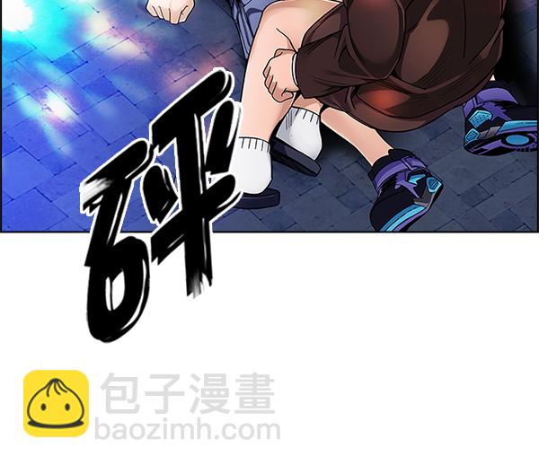 [第350话] 万花筒（5）7