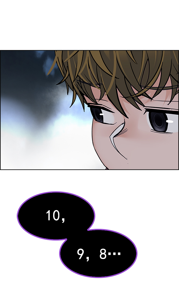 [第350话] 万花筒（5）77