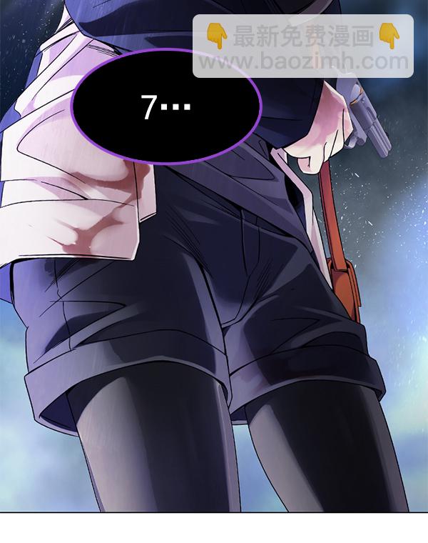 [第350话] 万花筒（5）79