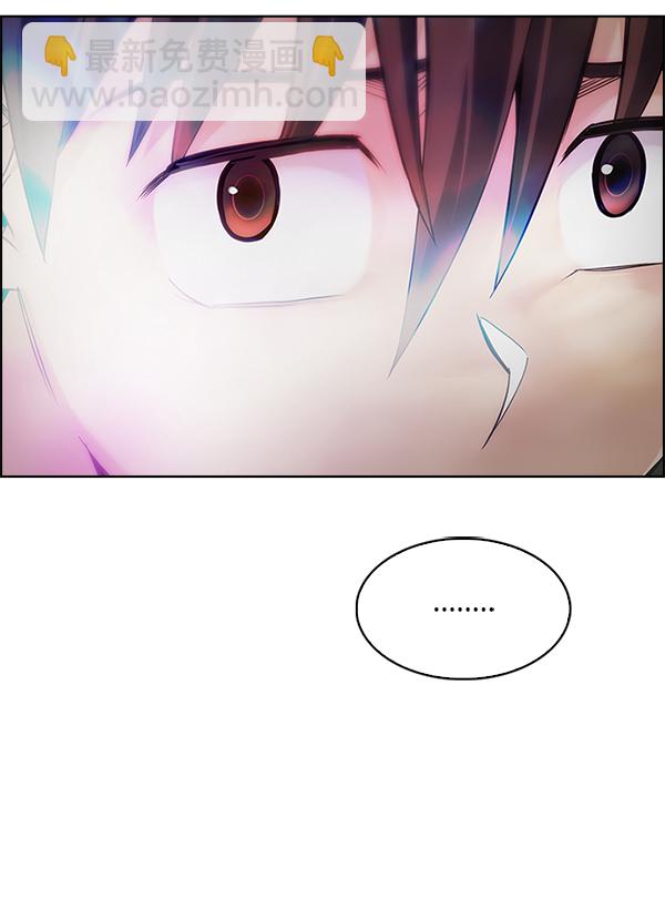 [第350话] 万花筒（5）8