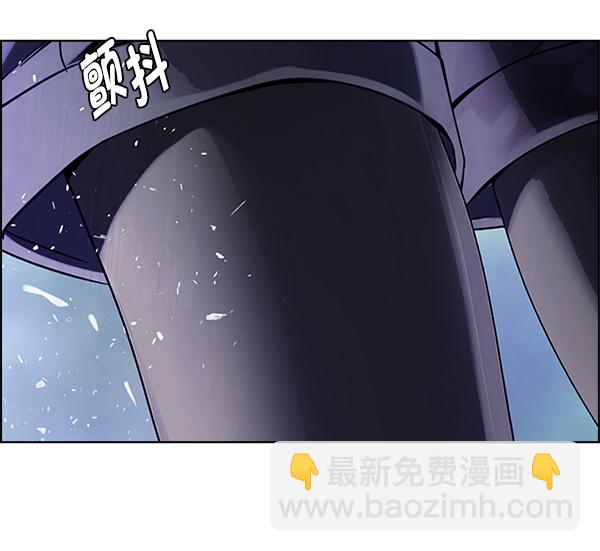 [第350话] 万花筒（5）82