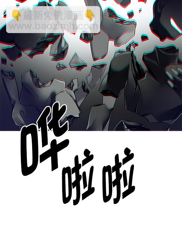 [第350话] 万花筒（5）89