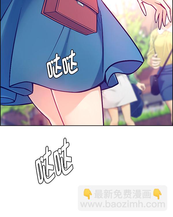 [第350话] 万花筒（5）91
