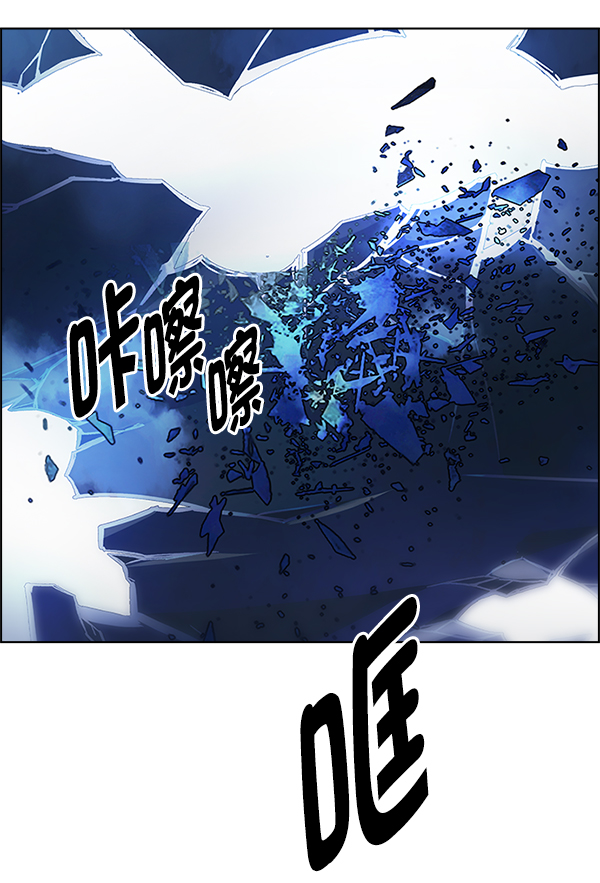 [第353话] 万花筒（8）11