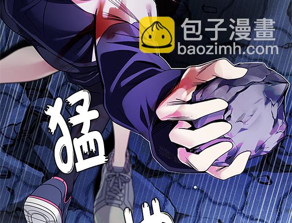 [第353话] 万花筒（8）13