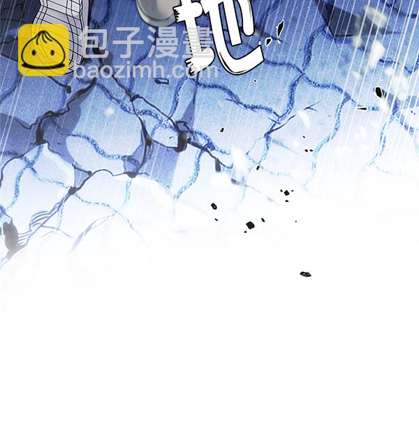 [第353话] 万花筒（8）14