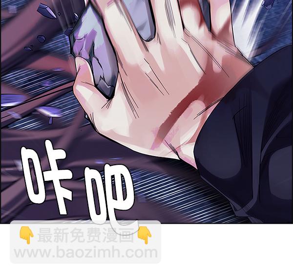 [第353话] 万花筒（8）20
