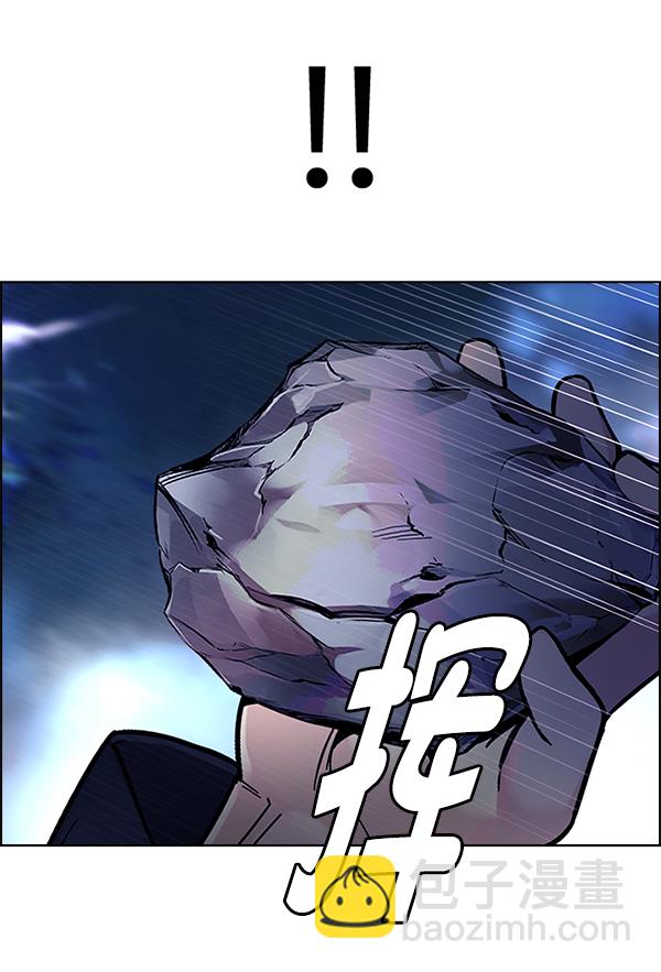 [第353话] 万花筒（8）25