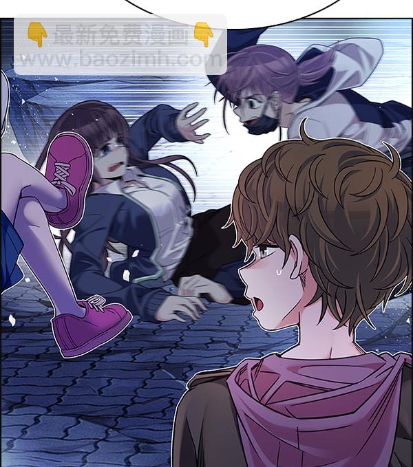 [第353话] 万花筒（8）31