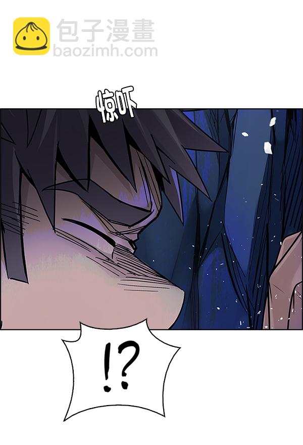 [第353话] 万花筒（8）38