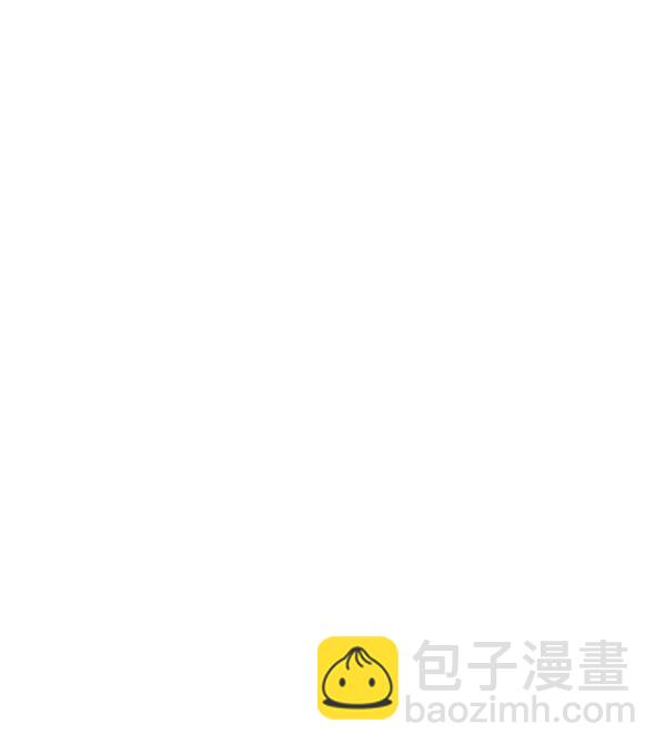 [第353话] 万花筒（8）39