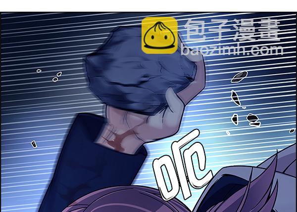 [第353话] 万花筒（8）40